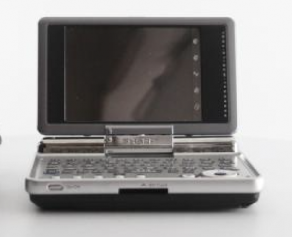 Vintage Sharp Zaurus Handheld PDA Mini-Laptop -Linux OS (SL-C1000) - 第 1/1 張圖片